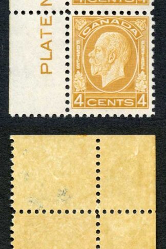 Canada SG322 4c yellow-brown U/M (offset on reverse) Plate Pair Cat 100 pounds