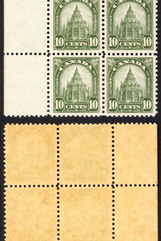 Canada SG299 10c olive-green U/M Block Cat 92++ pounds