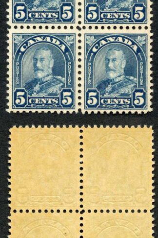 Canada SG296a 5c Dull Blue U/M Block of Four Cat 100++ pounds