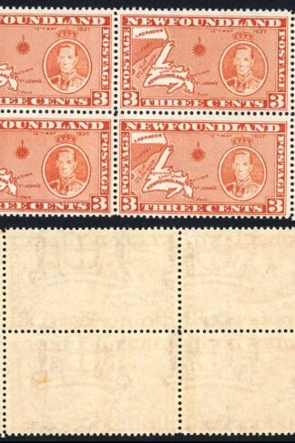 Newfoundland SG258 3d Die 1 Line Perf 14 U/M Block (tone spot) Cat 152 pounds