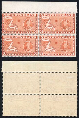 Newfoundland SG258ea 3c Die II Comb Perf 13 U/M Block Cat 38 pounds