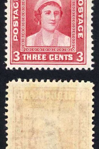 Newfoundland SG278b 3c Variety Damaged A M/M Cat 90 pounds