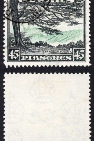 Cyprus SG143 45pi Green and Black (The top and Key Value) Cat 90 pounds
