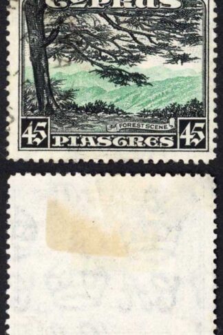Cyprus SG143 45pi Green and Black (The top and Key Value) Cat 90 pounds