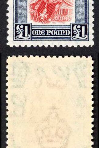 Cyprus SG163 One Pound Variety Dot Between C and Kings Head U/M (light gum bend)