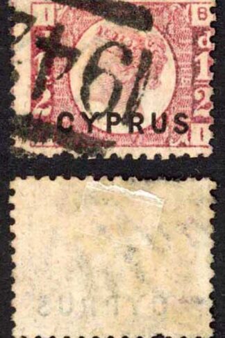 Cyprus SG1 1/2d Plate 15 with 942 Larnaca pmk Cat 110 pounds