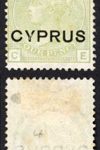 Cyprus SG4 4d Sage green plate 16 Mint (re-gummed) Cat 140 pounds