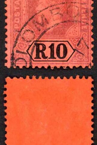 Ceylon SG318 10r die 1 Cat 90 pounds