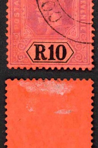 Ceylon SG318 10r die 1 Cat 90 pounds