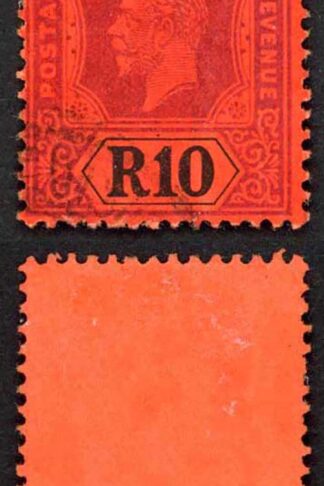 Ceylon SG318b 10r die 2 Cat 180 pounds
