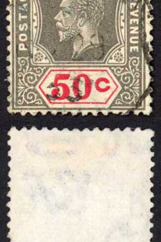 Ceylon SG353b 50c Wmk Mult Script Die 1 Cat 95 pounds