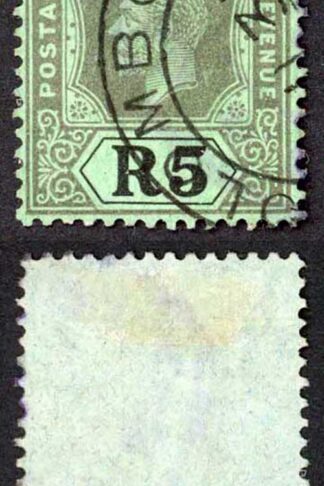 Ceylon SG356 5r wmk Mult Script CA Die 2 Cat 95 pounds