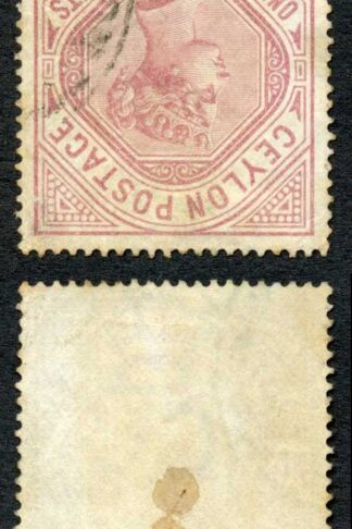 Ceylon SG201bw 1r12 Dull Rose wmk Crown CC INVERTED (toned) Cat 375 pounds