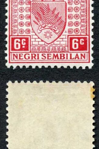 Negri Sembilan SG27a 6d scarlet STOP OMITTED (tone spot) M/M Cat 900 pounds
