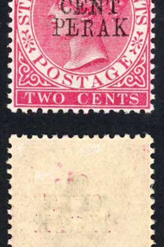 Perak SG37c one cent Short R Fine M/M Cat 85 pounds