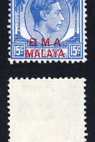 Straits Settlements SG12b 15c Blue U/M Cat 75 pounds