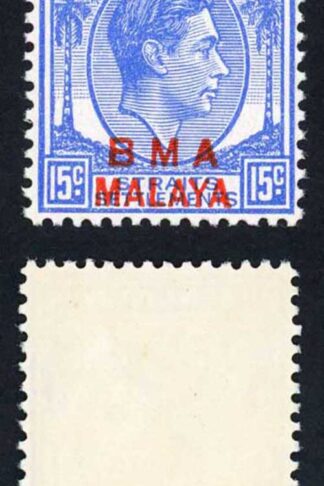 Straits Settlements SG12b 15c Blue U/M Cat 75 pounds