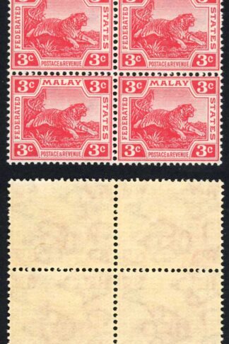 Malay SG34b 3c Scarlet wmk Mult crown sideways U/M Block Cat 152 pounds