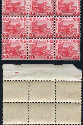Malay SG34b 3c Scarlet wmk Mult crown sideways U/M Block Cat 342 pounds