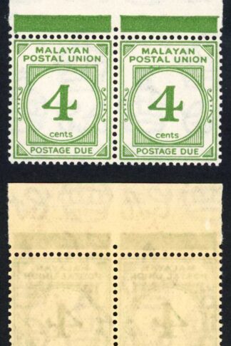 Malay SGD2 4c Green U/M Marginal Pair Cat 90 pounds