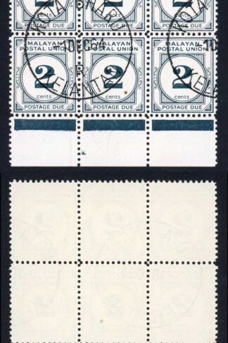 Malay SG23 2c Deep Slate-blue Perf 12.5 CDS Block Cat 108 pounds