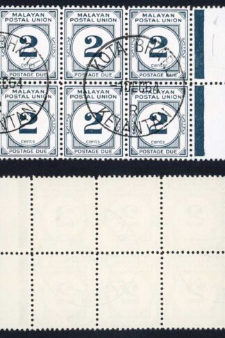 Malay SG23 2c Deep Slate-blue Perf 12.5 CDS Block Cat 108 pounds