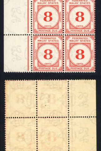 Malay SGD4w 8c Wmk Mult Script Sideways INVERTED U/M Block of 6 Cat 90 pounds