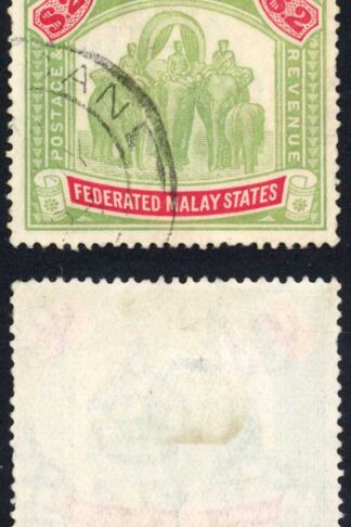 Malay SG78 Two Dollar Green (faded) and carmine Probably Fiscally used
