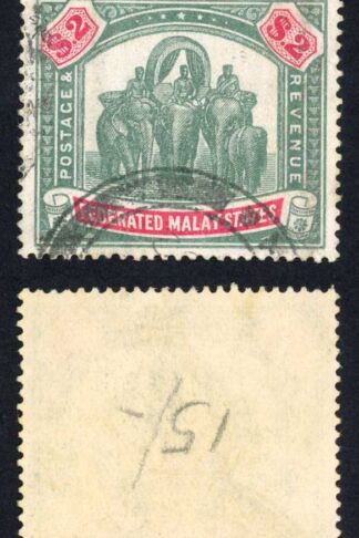 Malay SG78 Two Dollar Green and carmine Cat 110 pounds