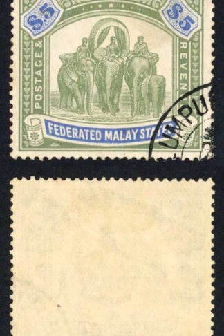 Malay SG80 Five Dollar Green and Blue (central stain) Cat 300 pounds