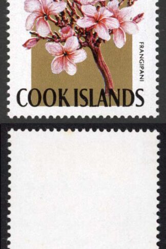 Cook Island SG364a 10c on 15c Surcharge Doubled U/M Cat 110 pounds