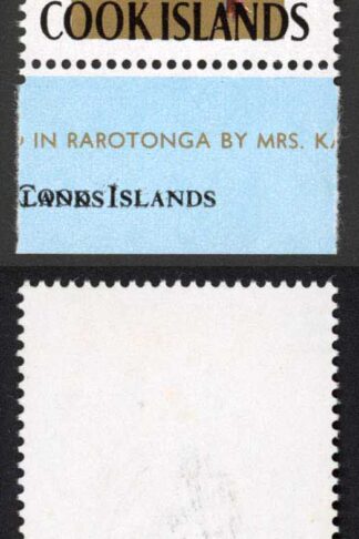 Cook Island SG364a 10c on 15c Surcharge Doubled U/M Cat 110 pounds
