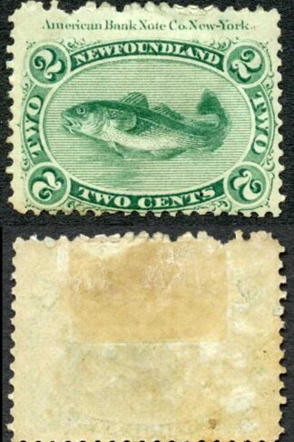 Newfoundland SG31 2c Bluish green M/M (hinge remainder) Cat 120 pounds