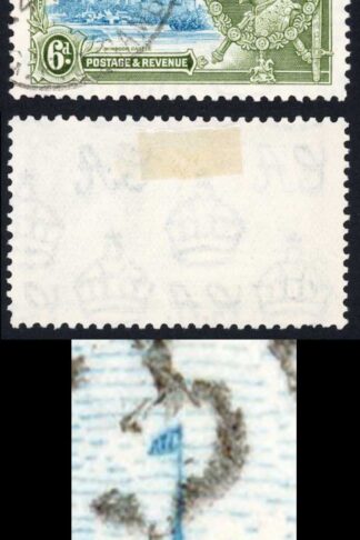 Gambia SG145b 6d Short Extra Flagstaff CDS used Cat 400 pounds