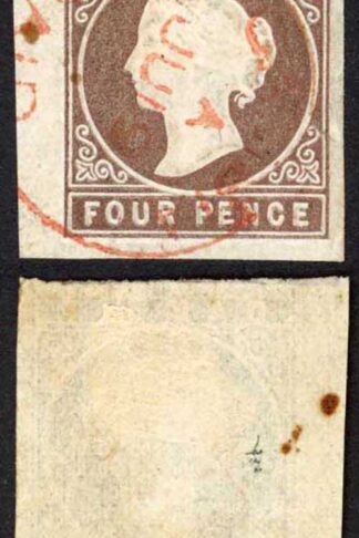 Gambia SG2 4d Pale Brown Red CDS Cat 200 pounds