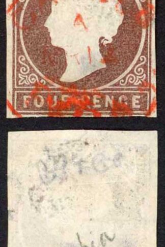 Gambia SG5 4d Brown Wmk Crown CC Four margins Cat 225 pounds