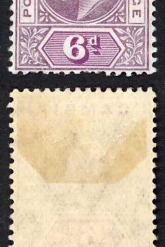 Gambia SG78a KEVII 6d Mult Crown CA Dented Frame M/M Cat 250 pounds