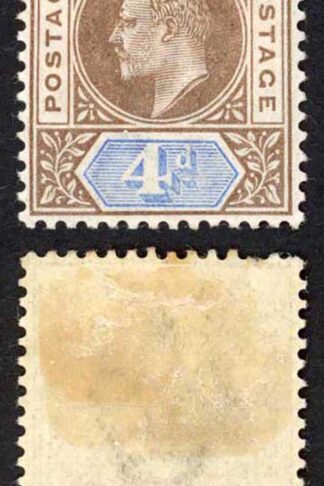 Gambia SG50a 4d Wmk Crown CA (Hinge remainders) Dented Frame Cat 325 pounds