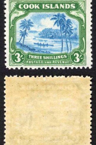 Cook Island SG145 1944 3/- Top and Key Value U/M Cat 45 pounds