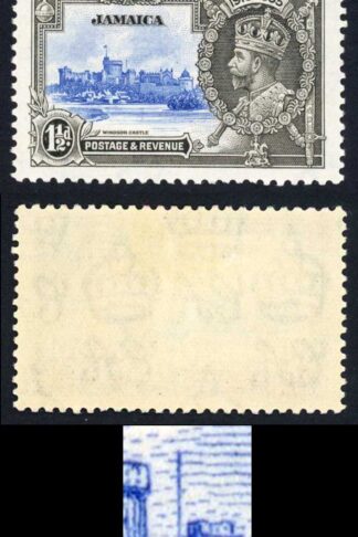 Jamaica SG115a 1 1/2d Extra Flagstaff M/M Cat 90 pounds