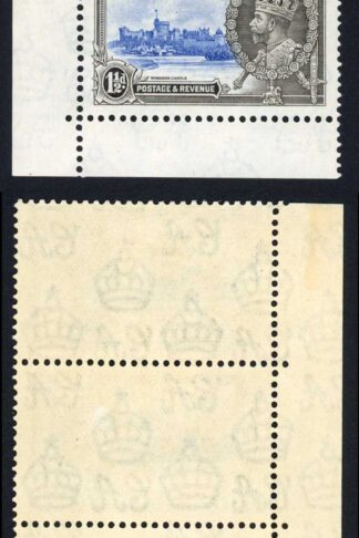 Jamaica SG115a 1 1/2d Extra Flagstaff in a M/M Pair Cat 90+ pounds