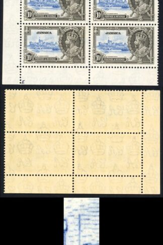 Jamaica SG115a 1 1/2d Extra Flagstaff in a U/M Block Cat 90+++ pounds