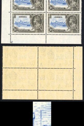 Jamaica SG115a 1 1/2d Extra Flagstaff in a U/M Block Cat 90+++ pounds