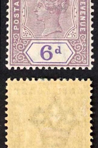 Gold Coast SG30 6d Dull Mauve and Orange M/M Cat 15 pounds