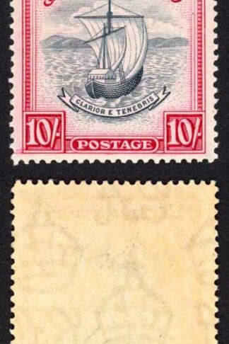 Grenada SG163e 10/- Blue Black and carmine Narrow Perf 14 M/M Cat 50 pounds