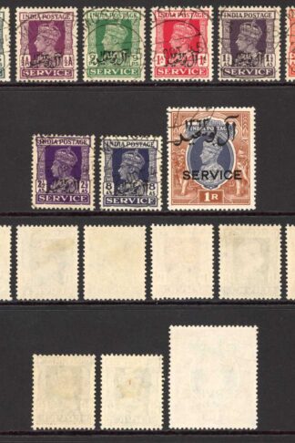 Muscat SGO1/O10 1944 Official Set (NO 4a)