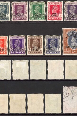 Muscat SGO1/O10 1944 Official Set Cat 160 pounds