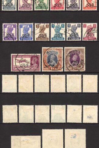 Muscat SG1/16 1944 Set of 2r Cat 140