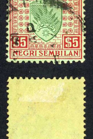Negri Sembilan SG39 1935 Five Dollar Fine Used Cat 130 Pounds