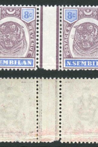 Negri Sembilan SG9 8c Gutter Strip (offset on reverse) Cat 128 Pounds